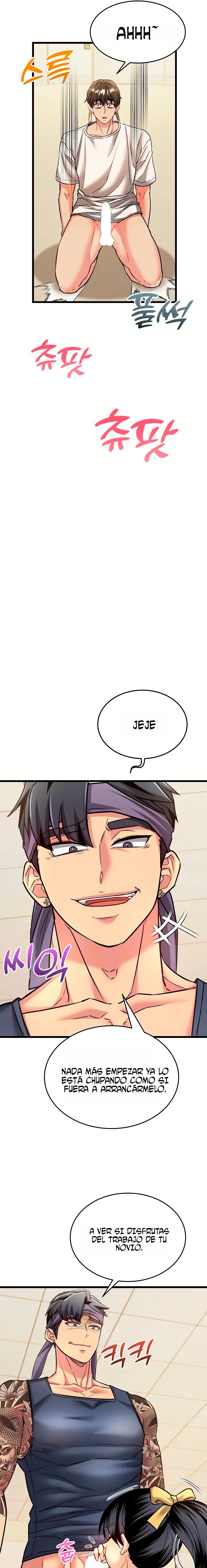 The Price of Yes Raw - Chapter 9 Page 7