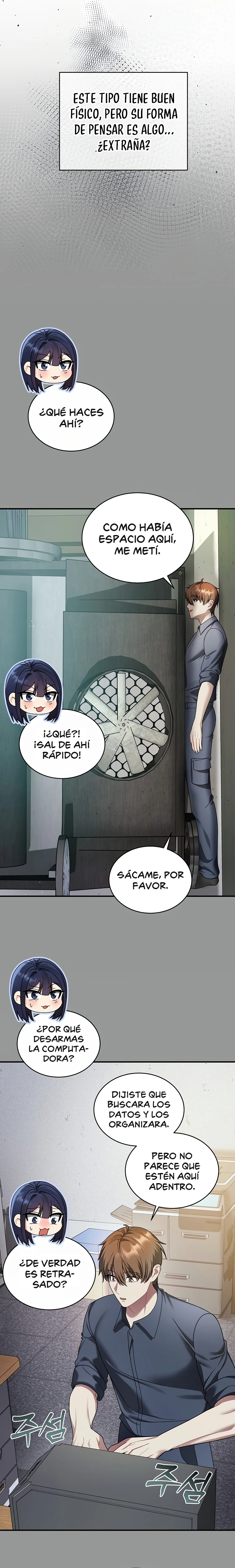 Who Cares if it’s a Lie? Raw - Chapter 1 Page 11