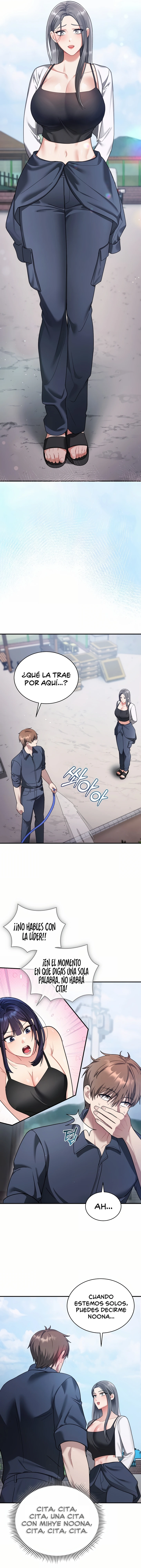 Who Cares if it’s a Lie? Raw - Chapter 1 Page 23
