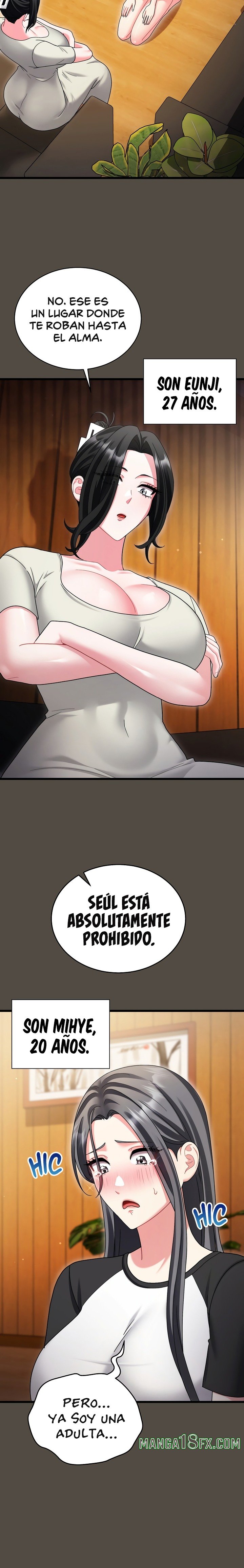 Who Cares if it’s a Lie? Raw - Chapter 11 Page 6