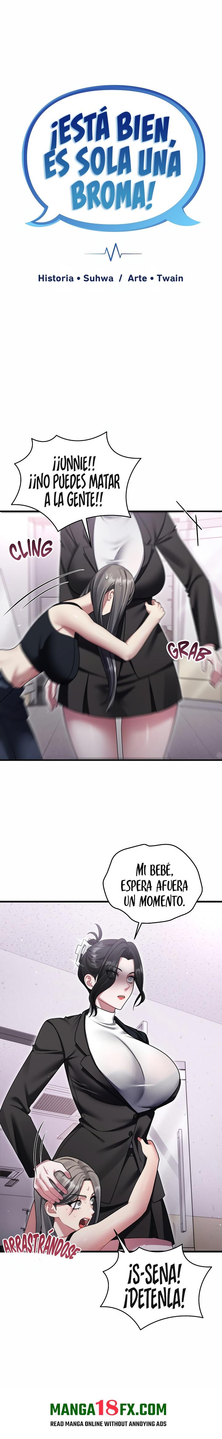 Who Cares if it’s a Lie? Raw - Chapter 12 Page 3