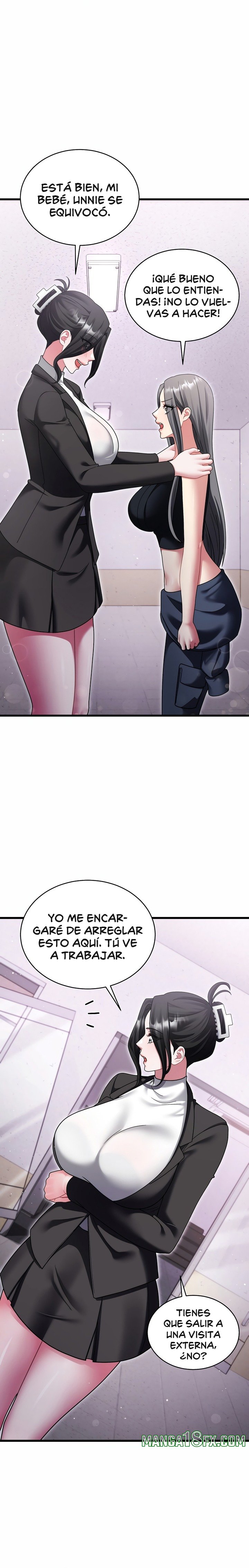 Who Cares if it’s a Lie? Raw - Chapter 12 Page 9
