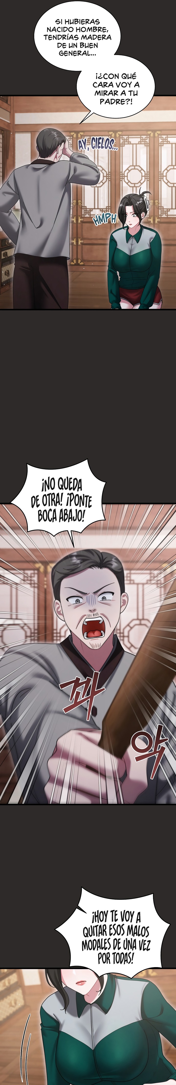 Who Cares if it’s a Lie? Raw - Chapter 14 Page 4