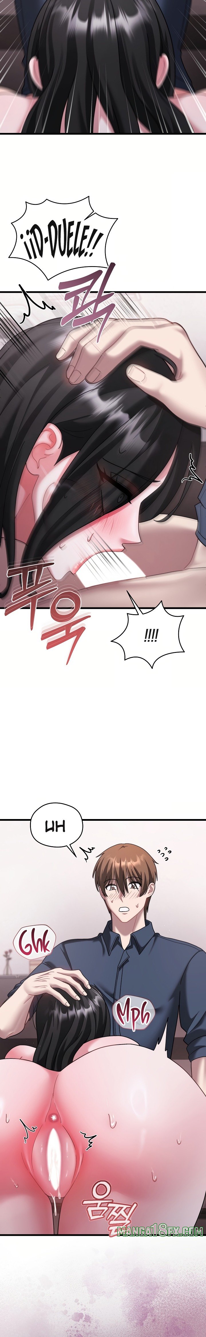 Who Cares if it’s a Lie? Raw - Chapter 15 Page 4