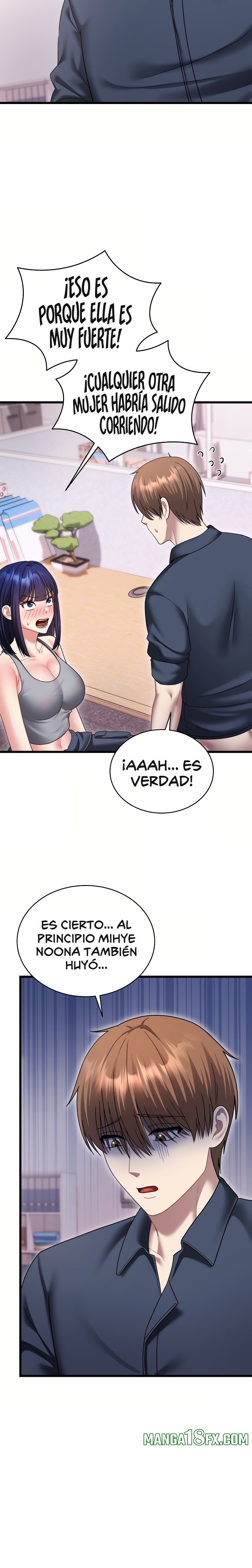 Who Cares if it’s a Lie? Raw - Chapter 16 Page 24