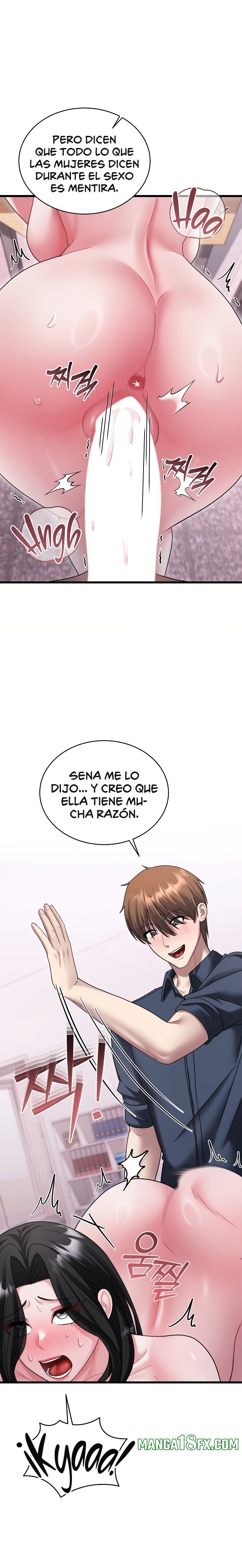 Who Cares if it’s a Lie? Raw - Chapter 16 Page 6
