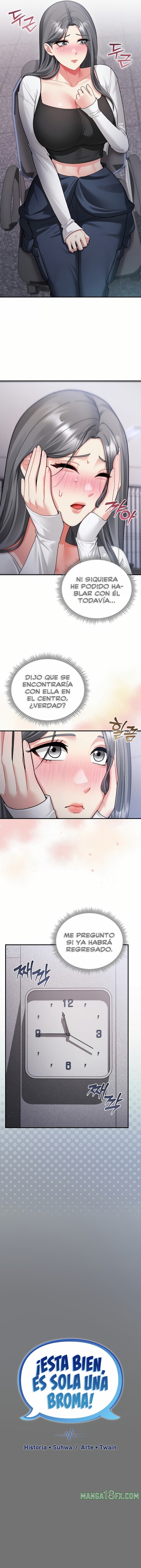 Who Cares if it’s a Lie? Raw - Chapter 4 Page 2