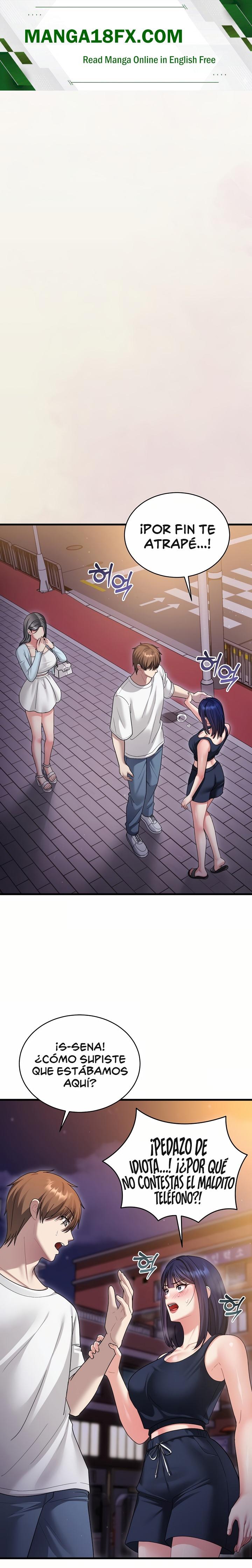 Who Cares if it’s a Lie? Raw - Chapter 7 Page 1