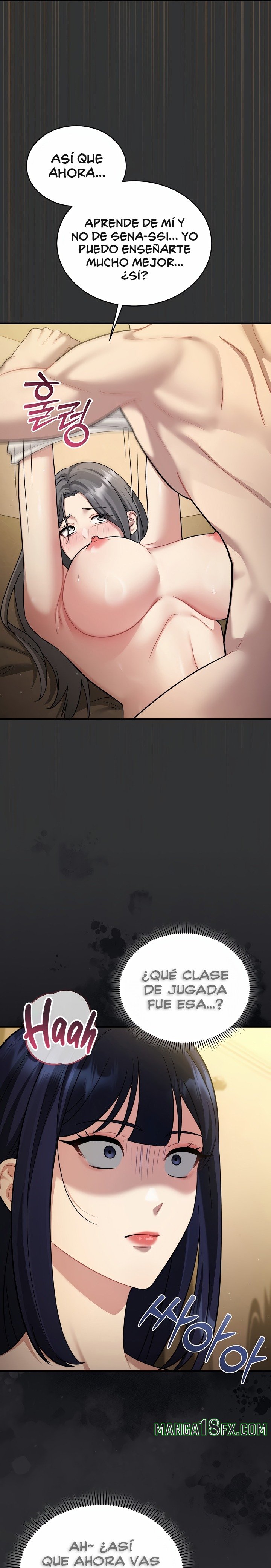 Who Cares if it’s a Lie? Raw - Chapter 7 Page 22