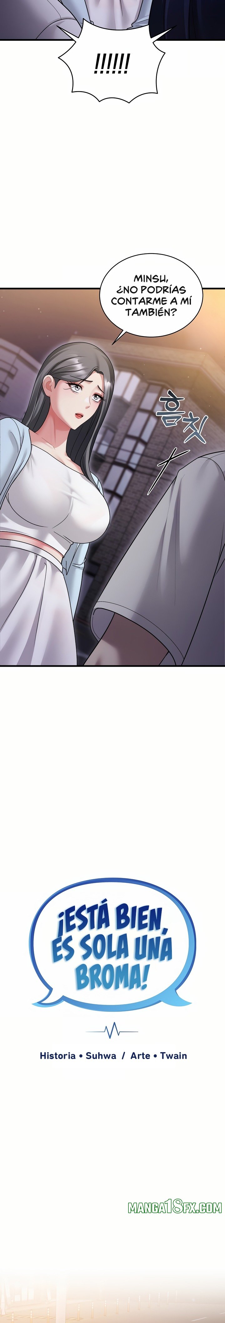 Who Cares if it’s a Lie? Raw - Chapter 7 Page 7