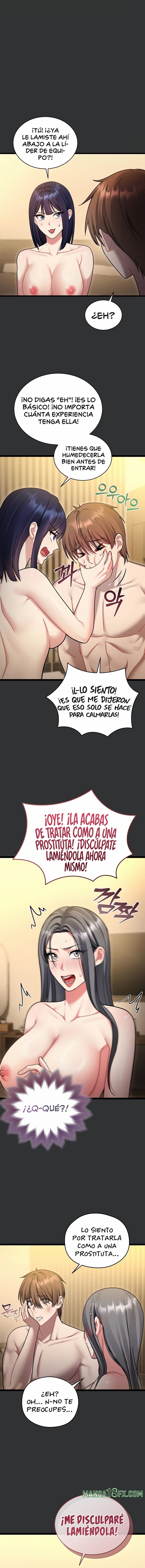 Who Cares if it’s a Lie? Raw - Chapter 8 Page 4