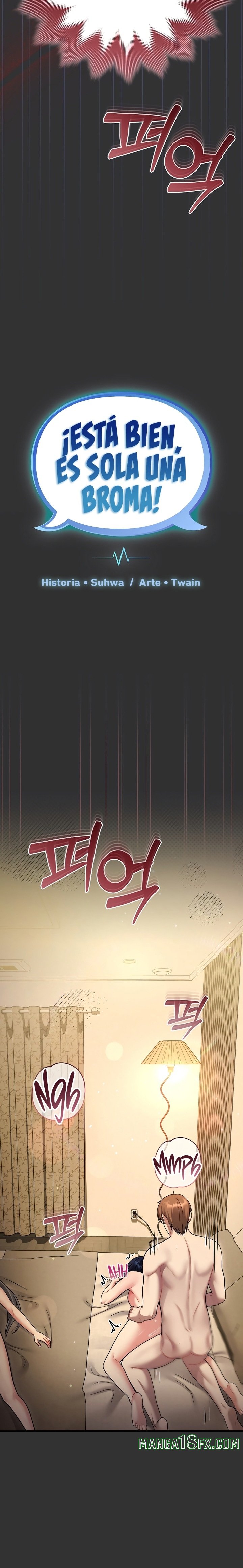 Who Cares if it’s a Lie? Raw - Chapter 9 Page 12