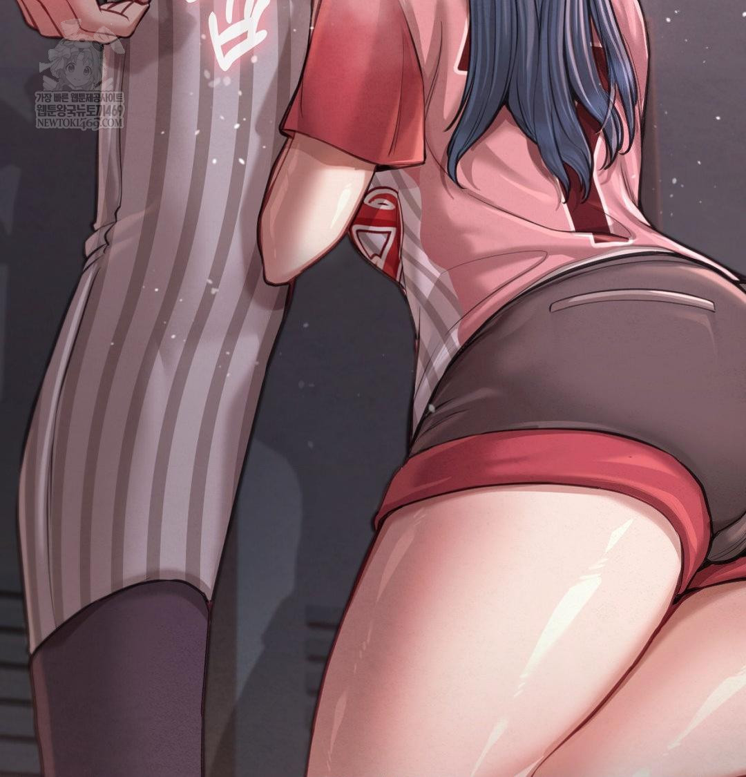 Sex! Sports Raw - Chapter 1 Page 23