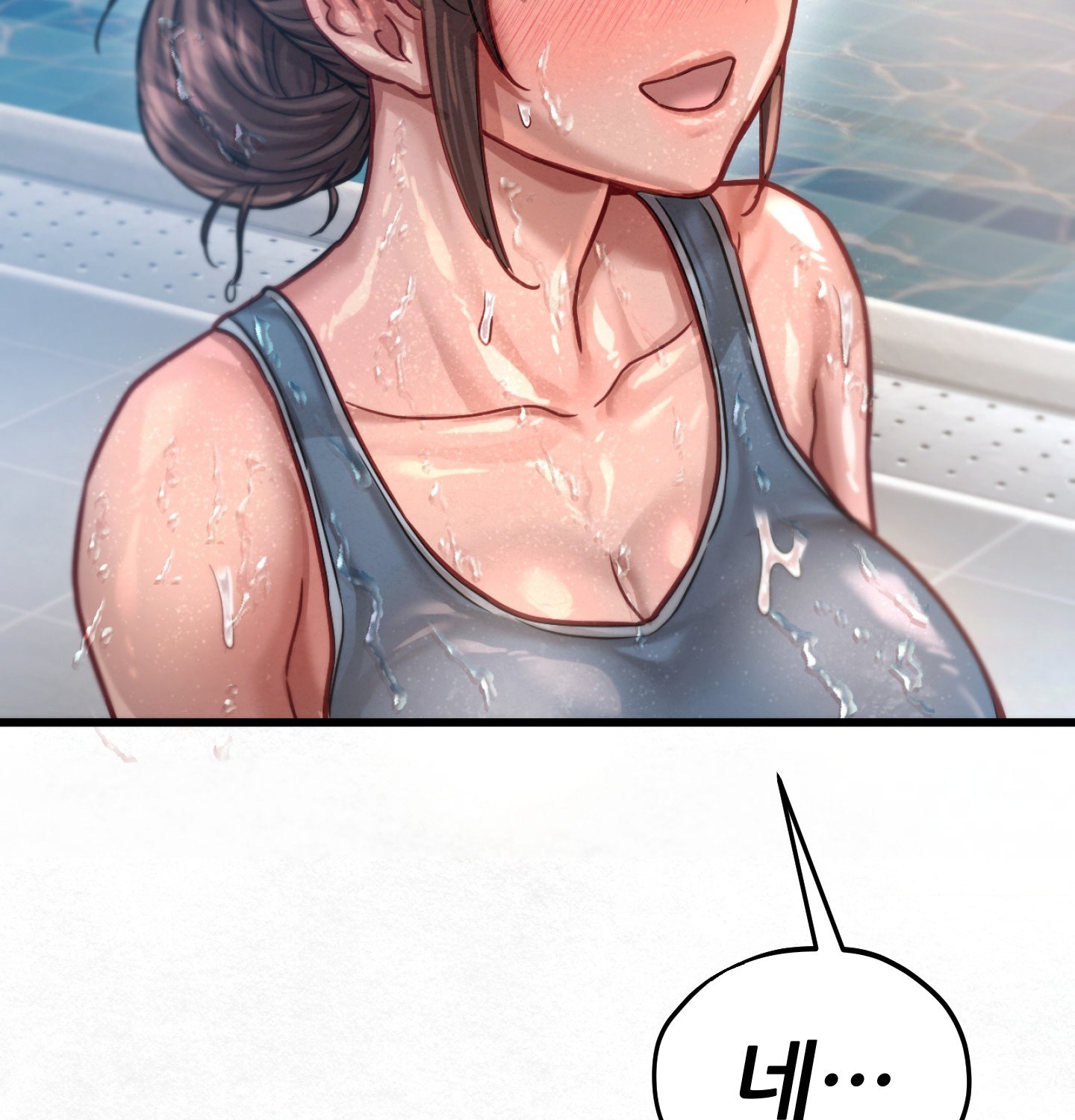 Sex! Sports Raw - Chapter 10 Page 63