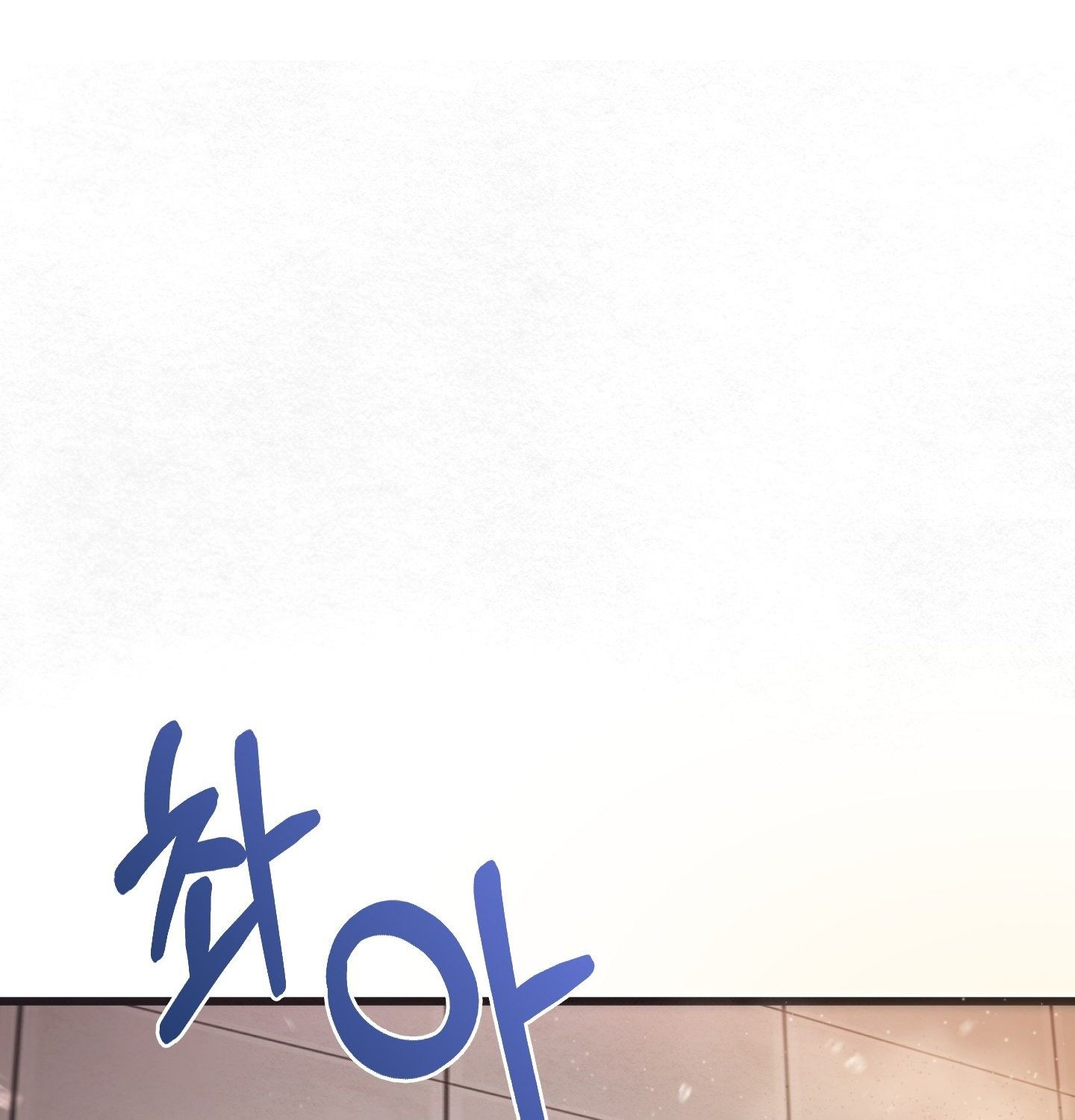 Sex! Sports Raw - Chapter 3 Page 52