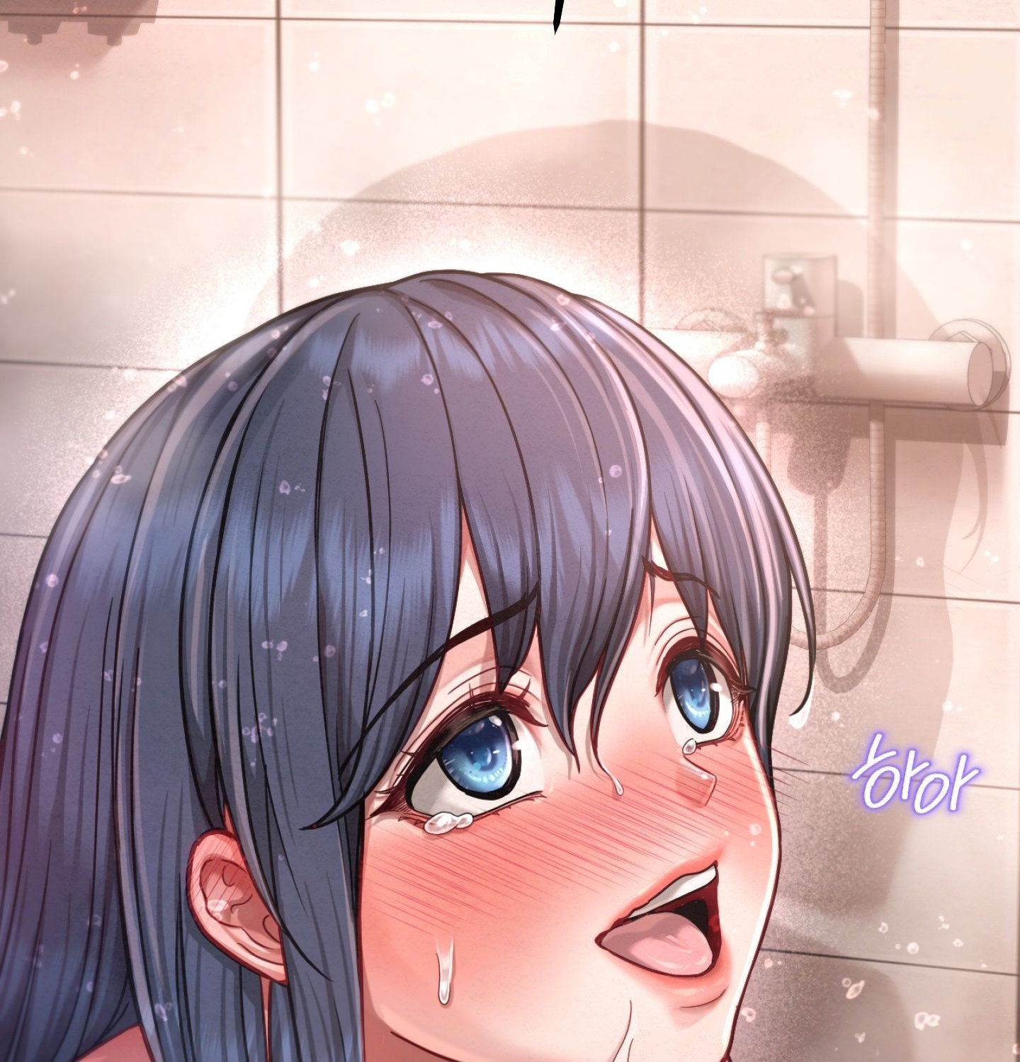 Sex! Sports Raw - Chapter 4 Page 56