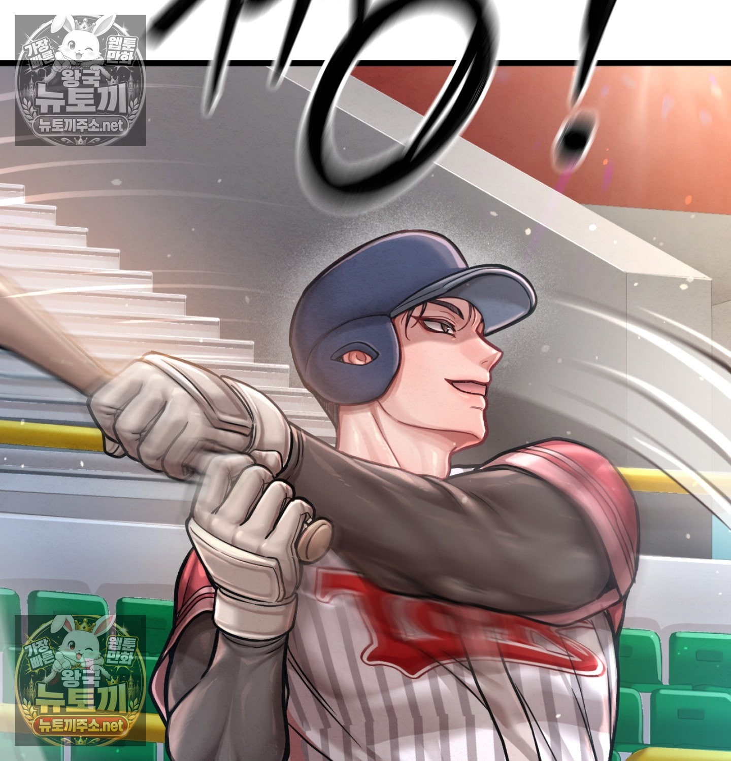 Sex! Sports Raw - Chapter 5 Page 54