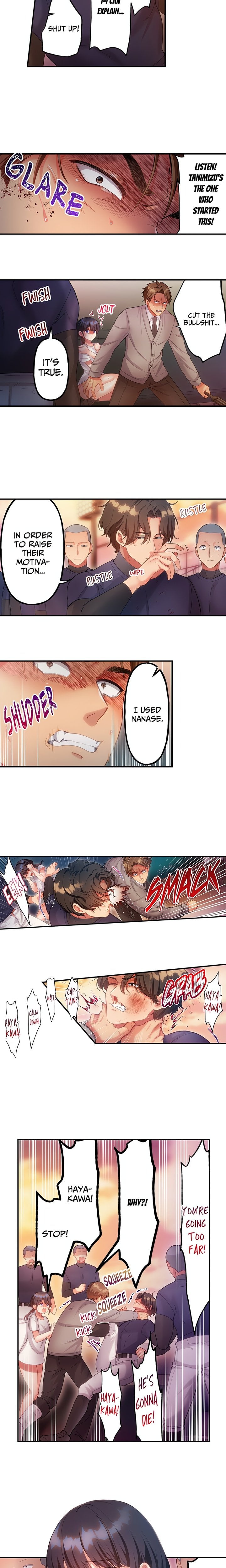 The Toy of 100 Baseball Players (Uncensored) - Chapter 22 Page 2