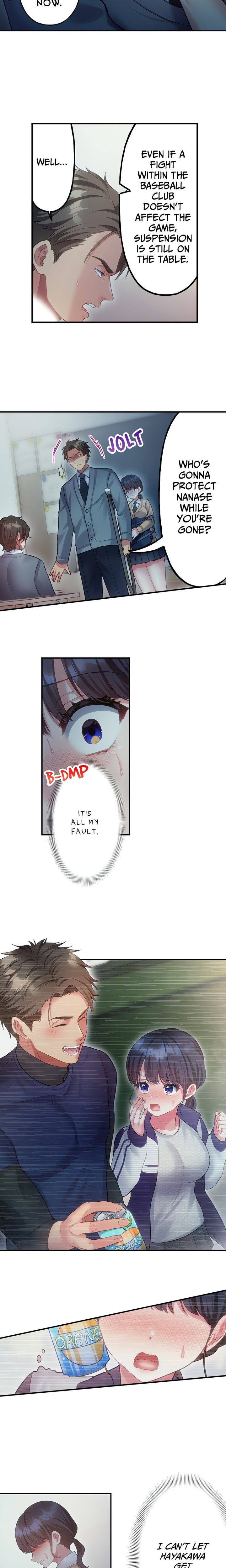 The Toy of 100 Baseball Players (Uncensored) - Chapter 25 Page 6