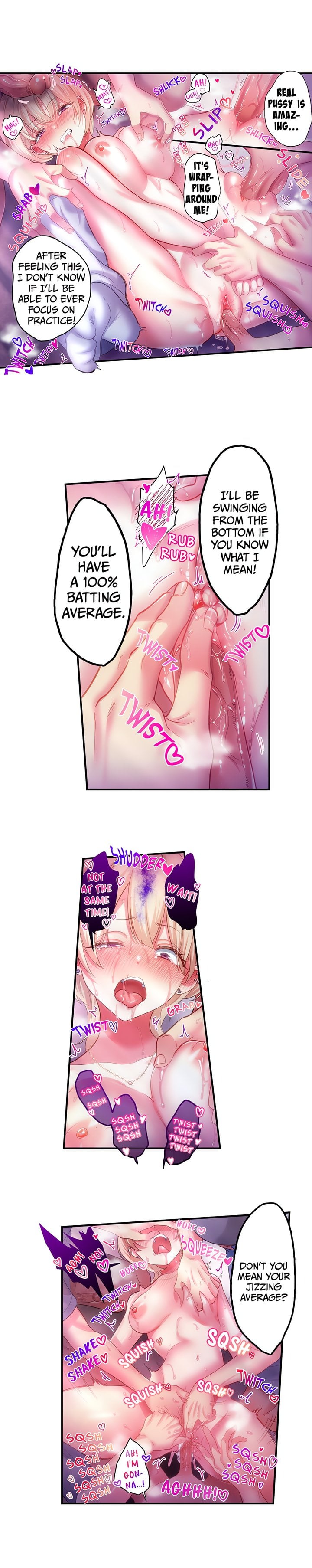 The Toy of 100 Baseball Players (Uncensored) - Chapter 30 Page 5