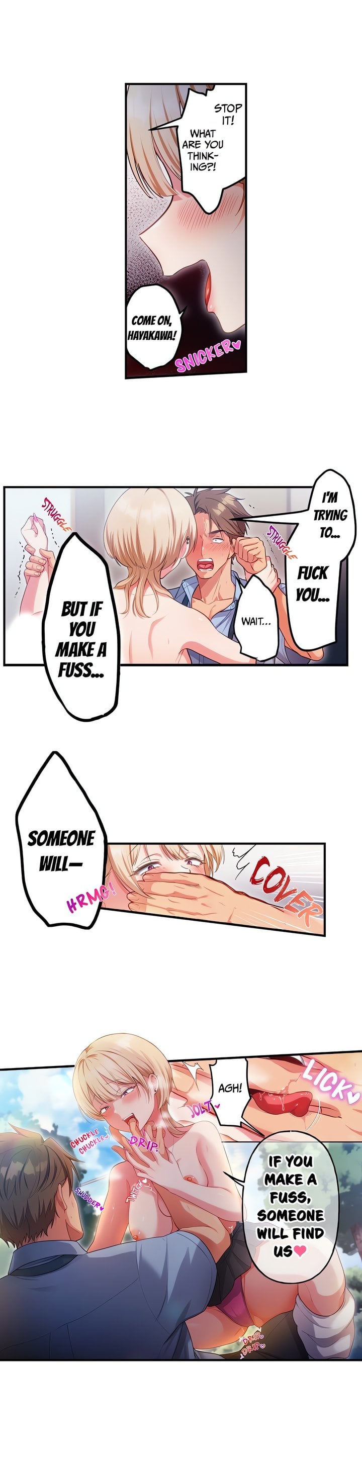 The Toy of 100 Baseball Players (Uncensored) - Chapter 38 Page 2