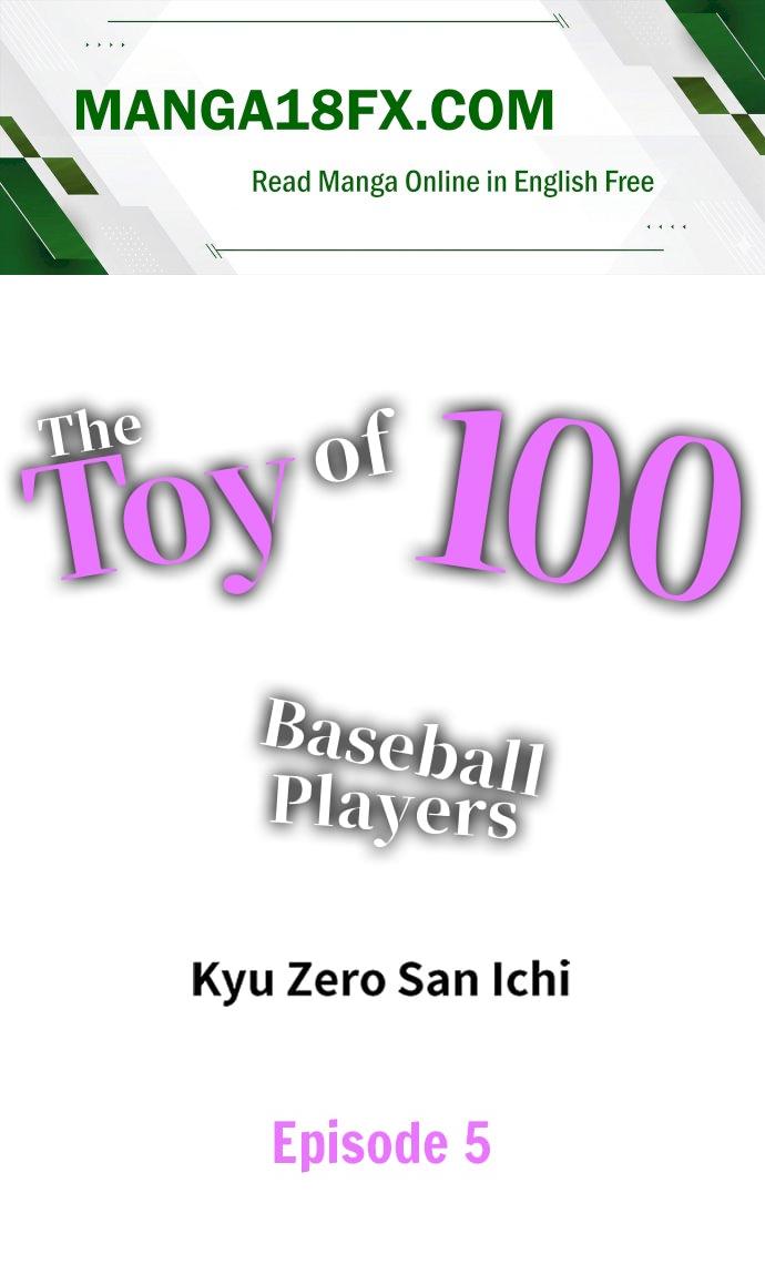 The Toy of 100 Baseball Players (Uncensored) - Chapter 5 Page 1