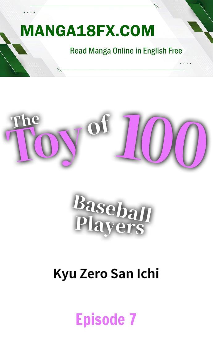 The Toy of 100 Baseball Players (Uncensored) - Chapter 7 Page 1