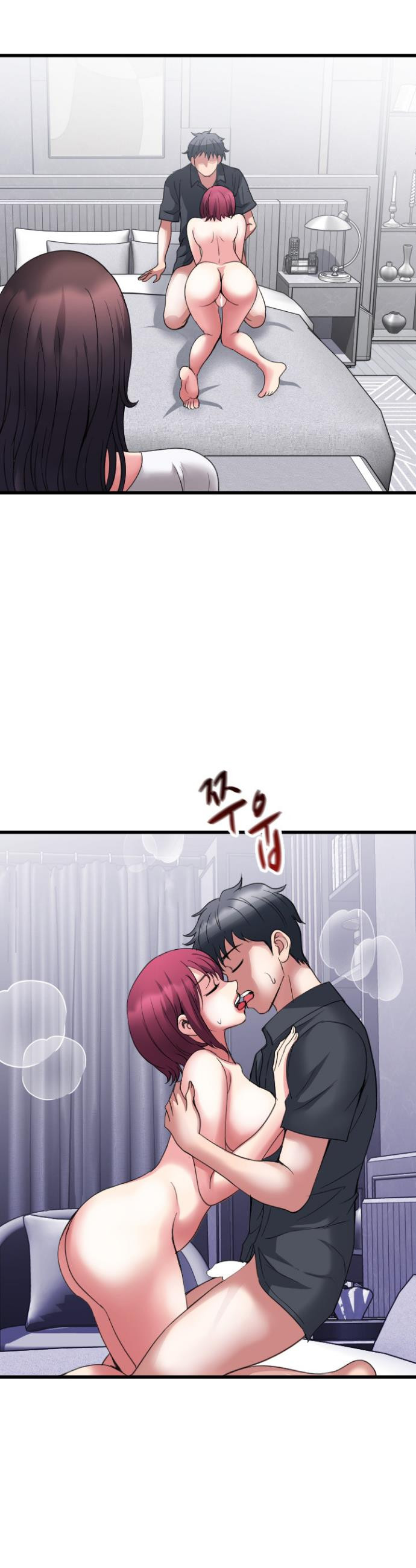 Daily Pleasure Awakening Raw - Chapter 25 Page 13