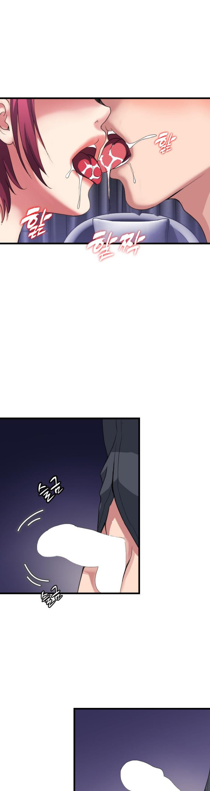 Daily Pleasure Awakening Raw - Chapter 25 Page 14