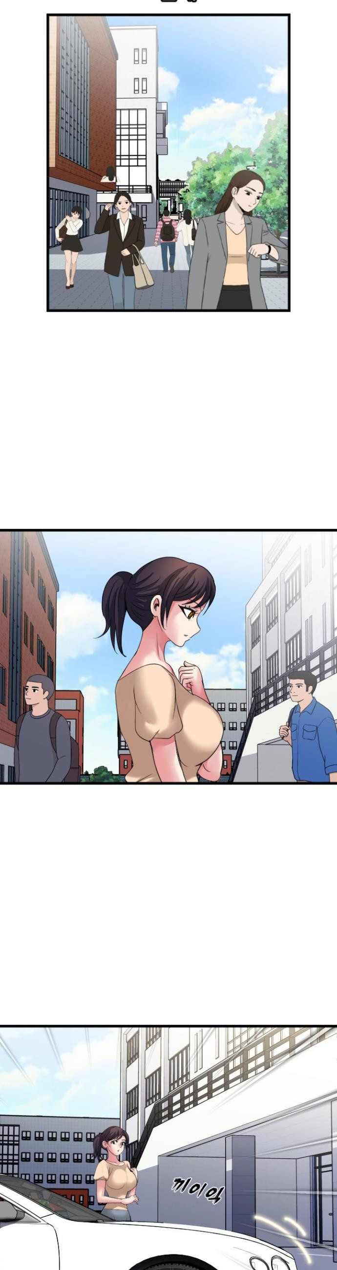 Daily Pleasure Awakening Raw - Chapter 29 Page 16
