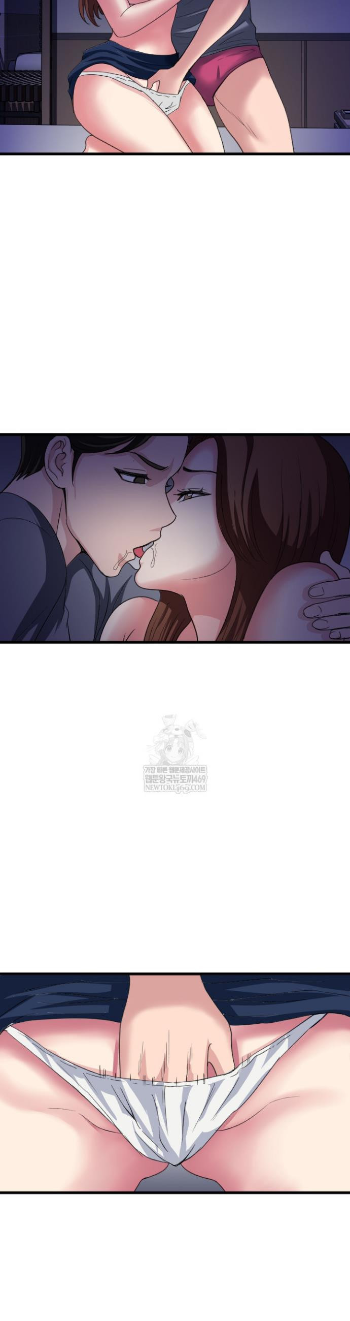 Daily Pleasure Awakening Raw - Chapter 29 Page 30