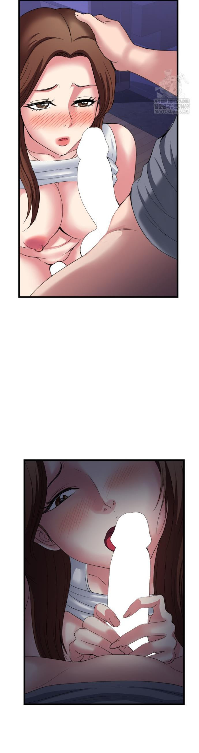 Daily Pleasure Awakening Raw - Chapter 29 Page 32