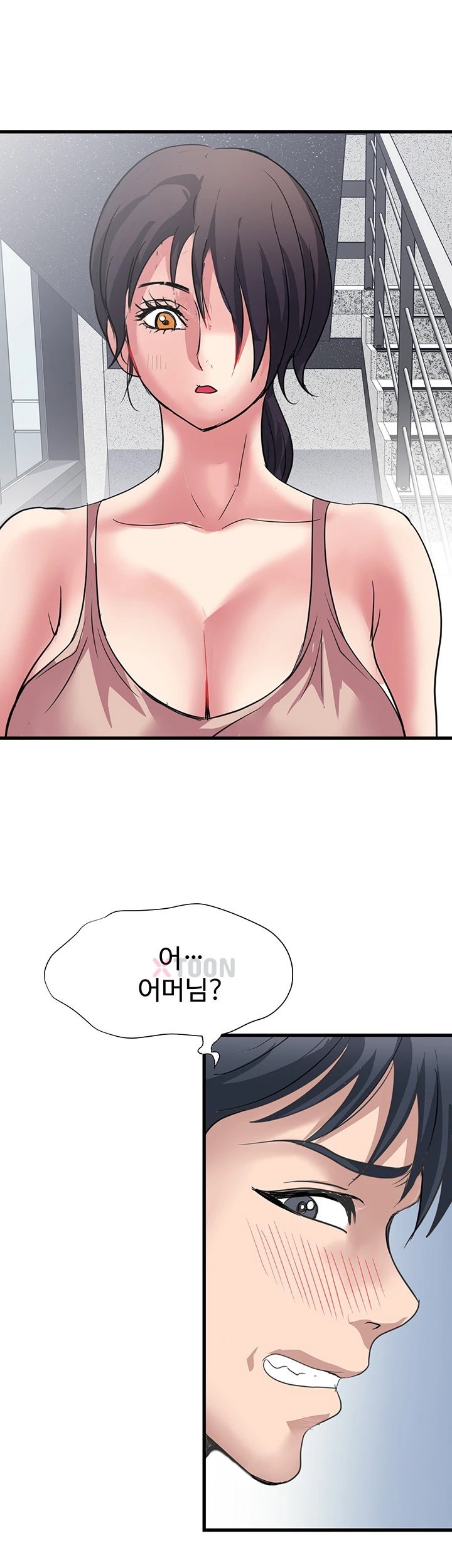 Daily Pleasure Awakening Raw - Chapter 48 Page 36