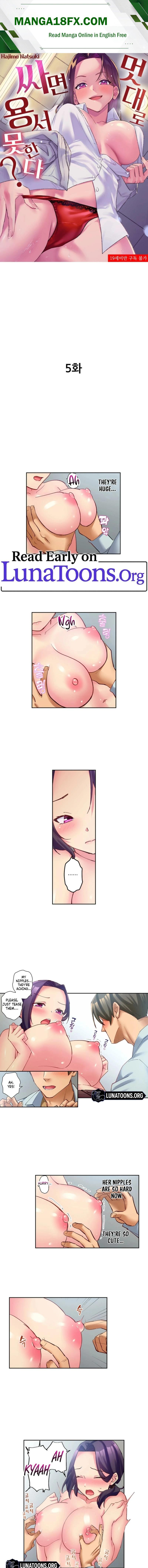 If You Fight Recklessly, I Won’t Forgive You? - Chapter 5 Page 1