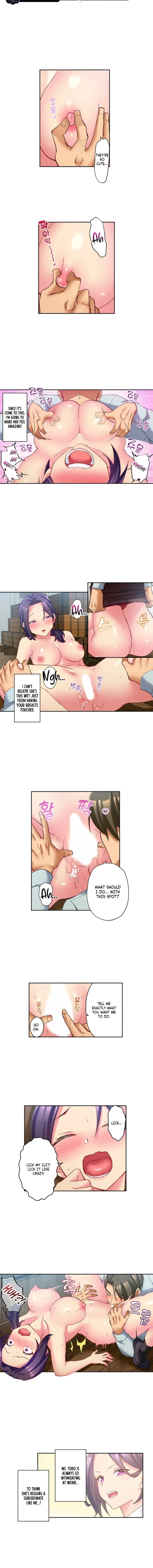 If You Fight Recklessly, I Won’t Forgive You? - Chapter 5 Page 2