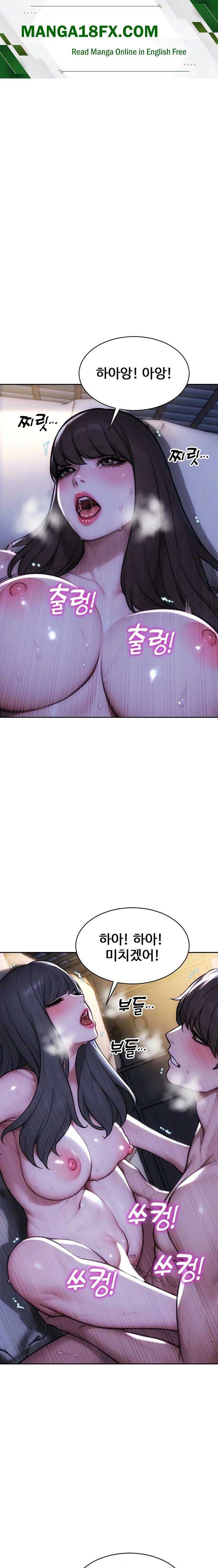 I Divorced My Wife Raw - Chapter 53 Page 1