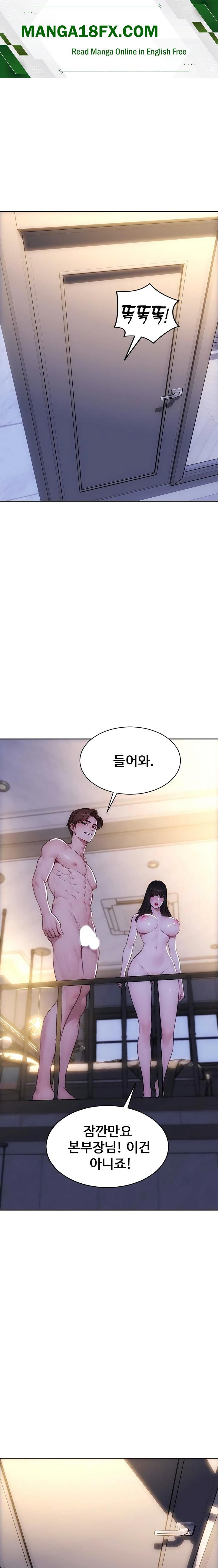 I Divorced My Wife Raw - Chapter 54 Page 1