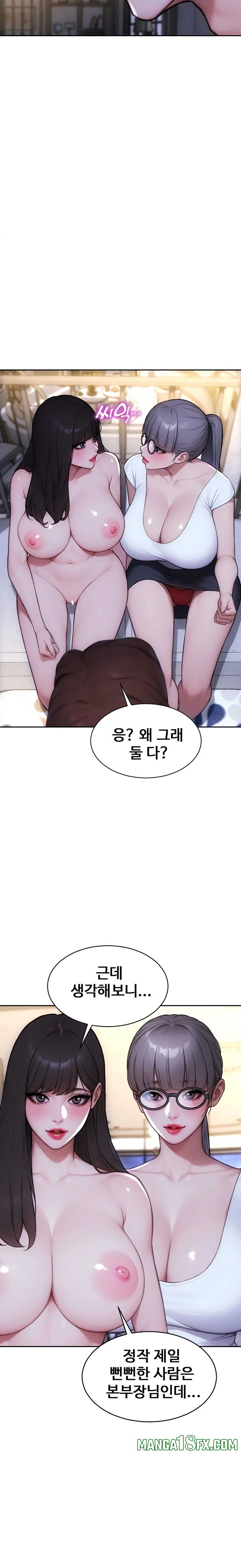 I Divorced My Wife Raw - Chapter 54 Page 21