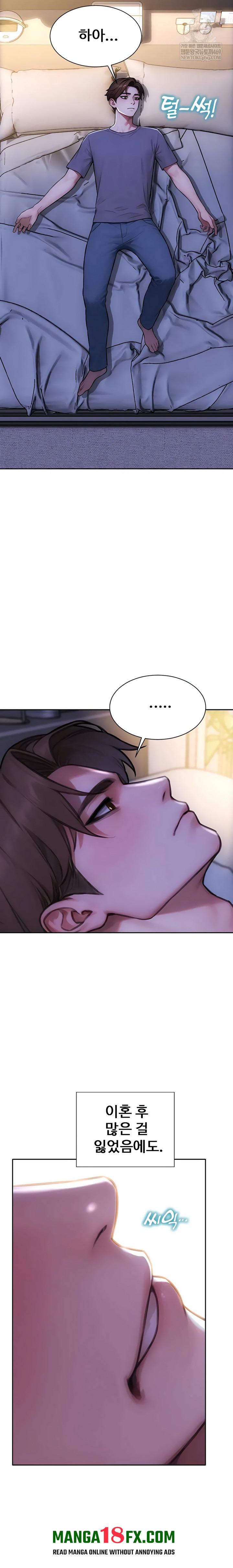 I Divorced My Wife Raw - Chapter 55 Page 19