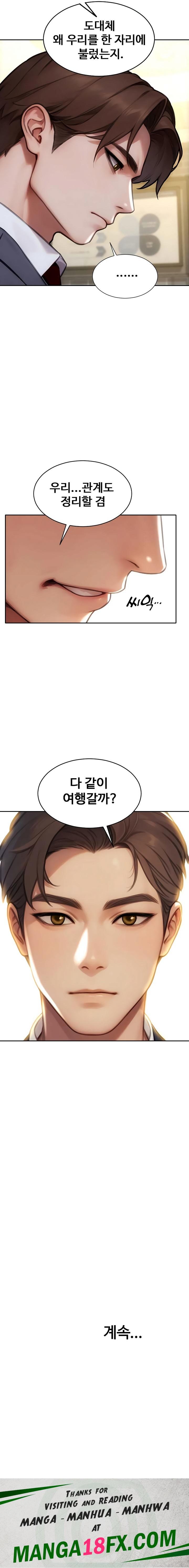 I Divorced My Wife Raw - Chapter 56 Page 25
