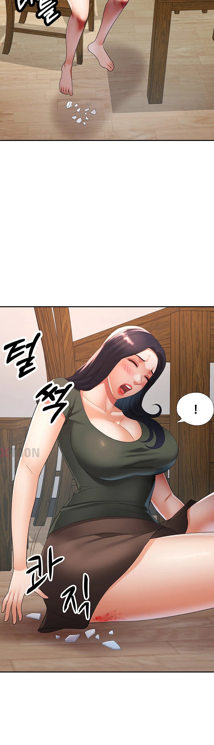 Aunts Embrace Raw - Chapter 10 Page 16