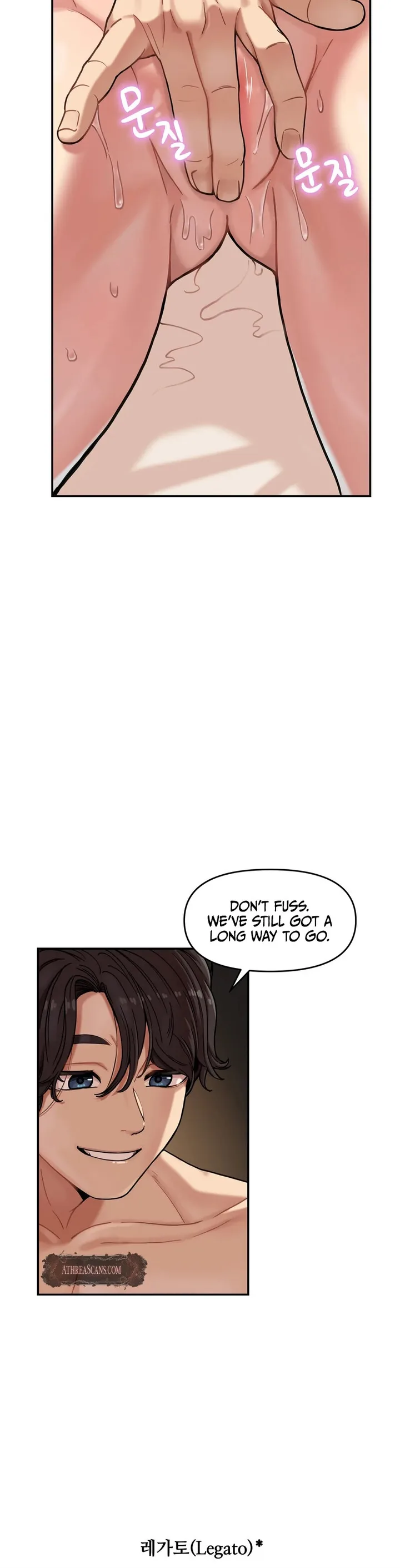 Sex Creators’ Tamitrip - Chapter 2 Page 8