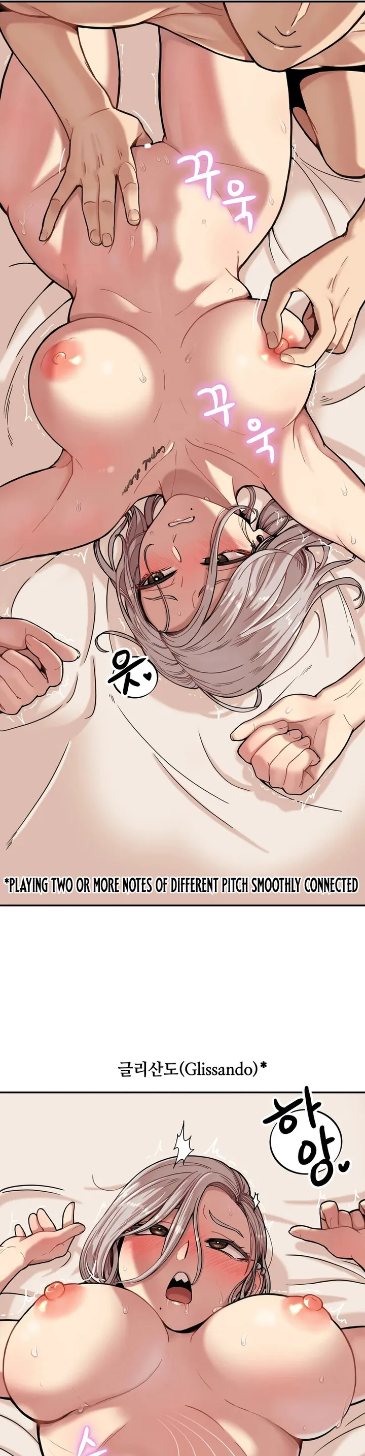 Sex Creators’ Tamitrip - Chapter 2 Page 9
