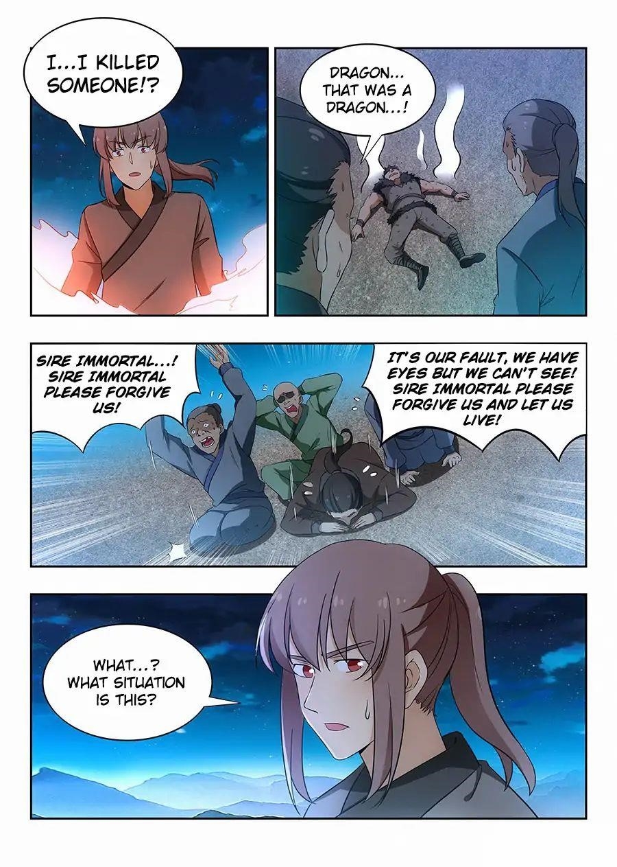 Strongest Anti M.E.T.A - Chapter 12 Page 2
