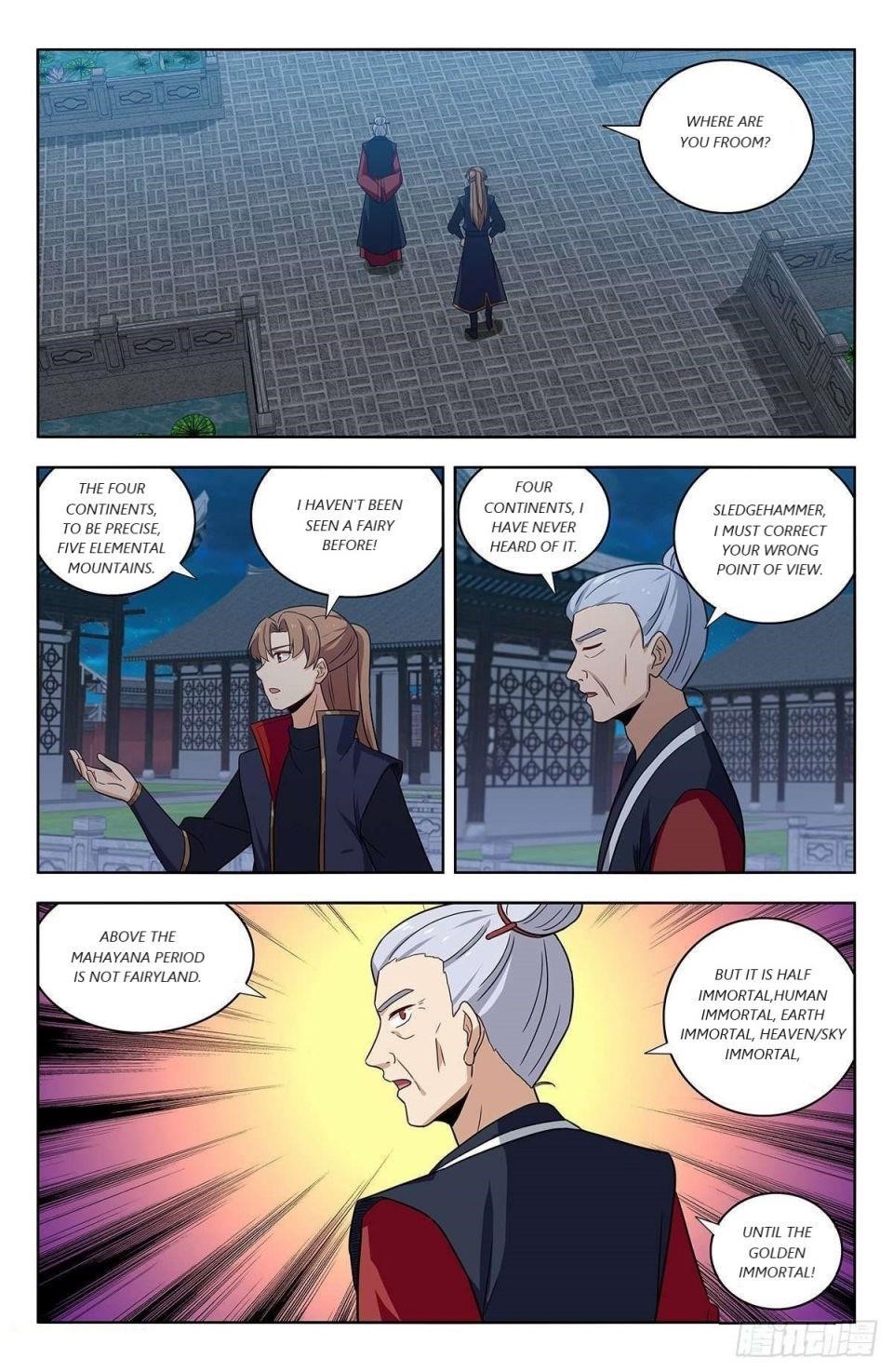 Strongest Anti M.E.T.A - Chapter 319 Page 5