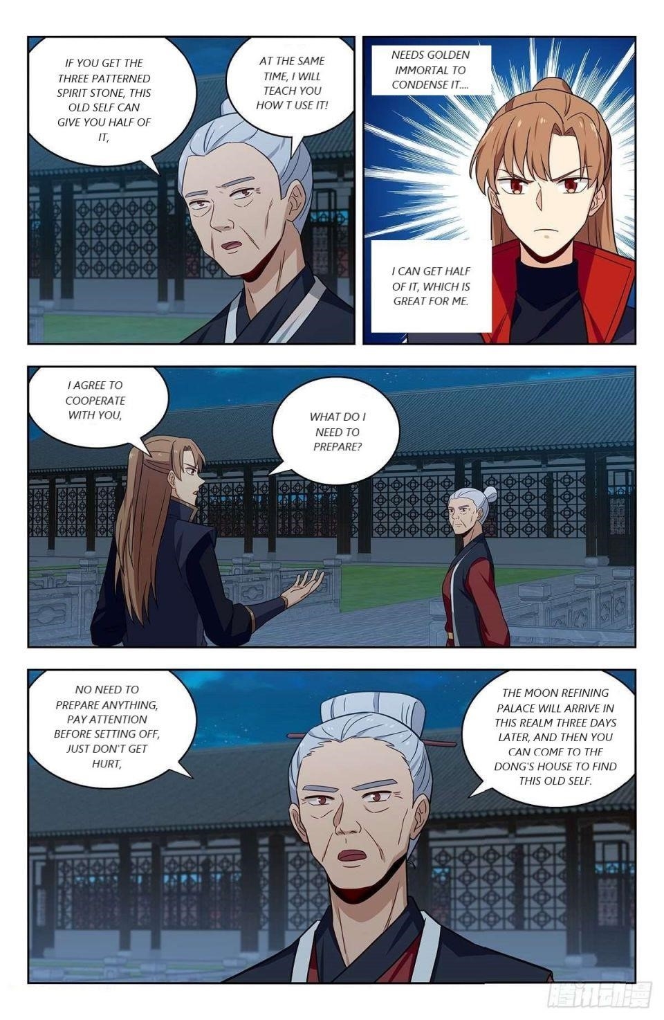 Strongest Anti M.E.T.A - Chapter 322 Page 10