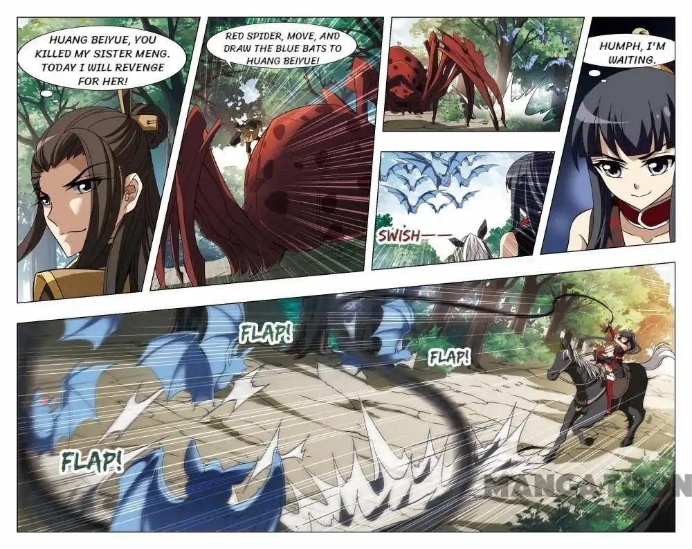 Phoenix Against the World - Chapter 168 Page 5
