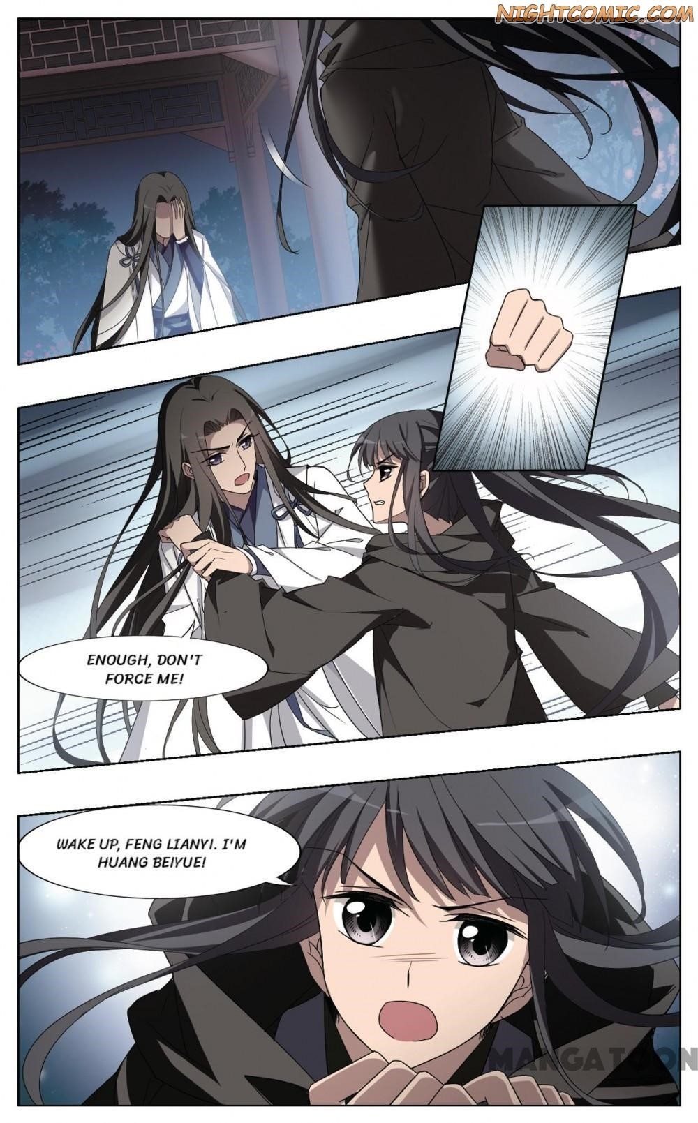 Phoenix Against the World - Chapter 337 Page 5
