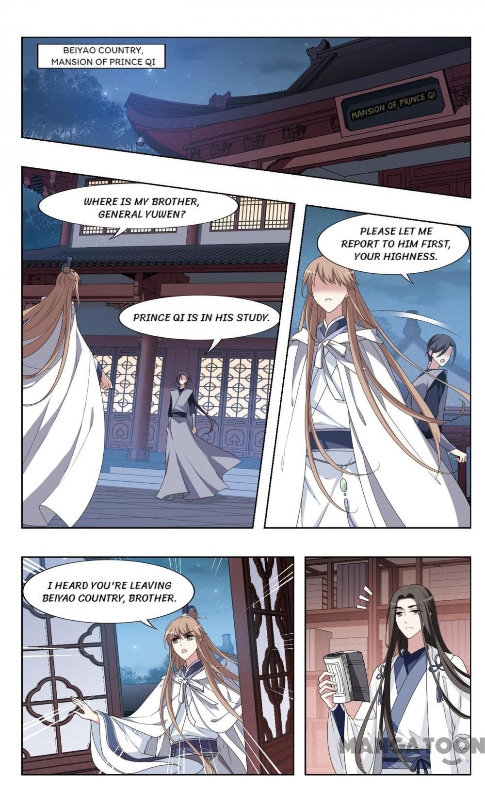 Phoenix Against the World - Chapter 393 Page 4