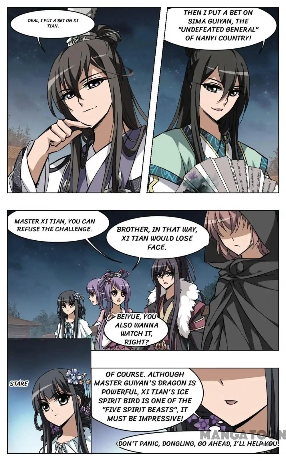 Phoenix Against the World - Chapter 42 Page 1